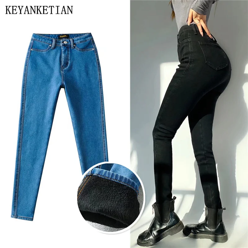 KEYANKETIAN New Winter Women's Thick Jeans Fashion One-Button High-Waisted Stretch Skinny Basic Denim Trousers Female Pants