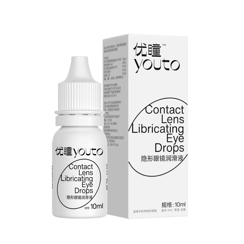 Youto-Gouttes pour les yeux pour lentilles de contact hydratantes et réconfortantes, soulage la sécheresse des yeux, 10ml