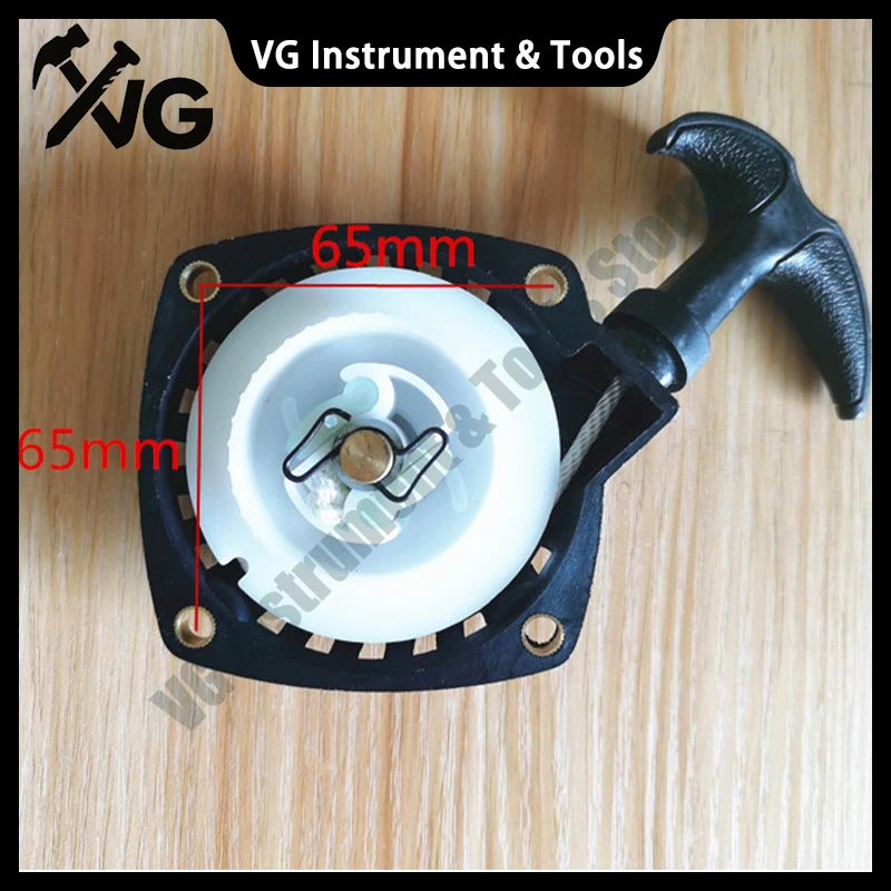 71CC Recoil starter for Chinese NLB2500 Impact Wrench 1E50F 1E50F-1 engine motor earth auger power drill hole digger pull start