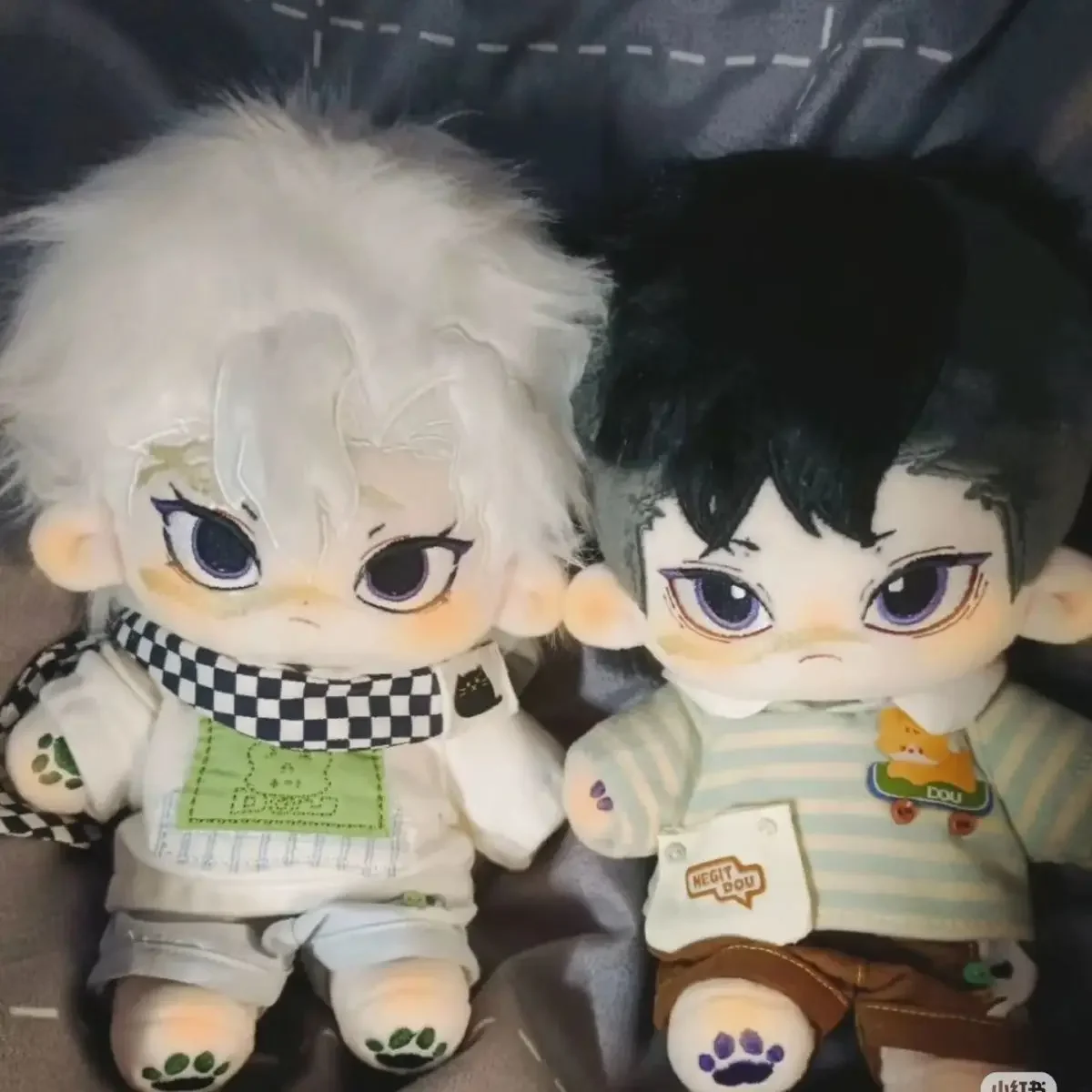 Carino Shinazugawa Genya 20 cm Anime Gioco Peluche Ripiene Corpo della bambola Vesti Peluche Modello Giocattolo Figure Ventole Regalo di compleanno