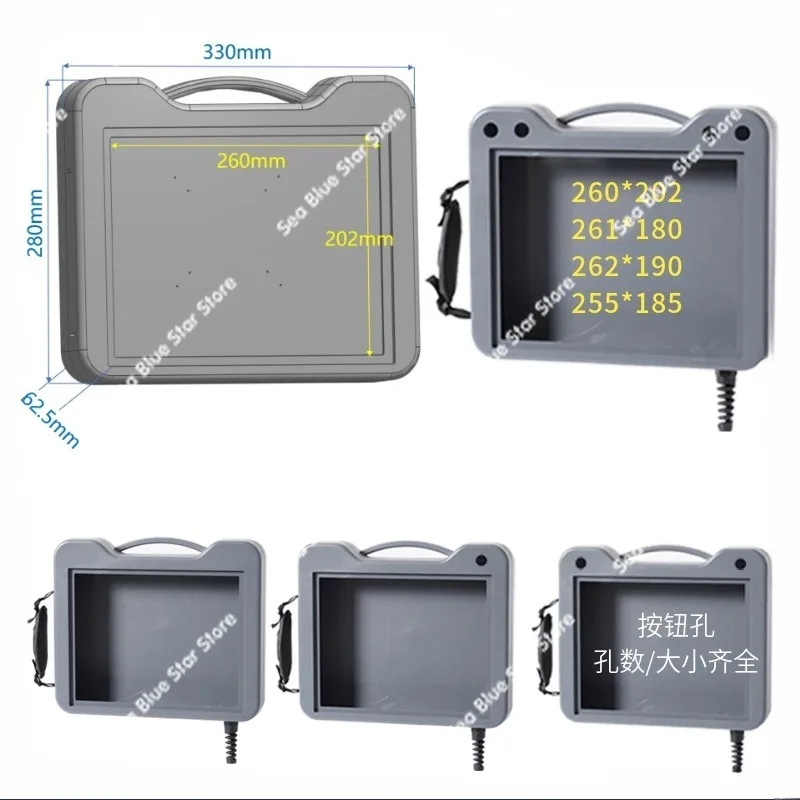 Touch screen mounting box 7 inches 10 inches 4.3 inches, human-machine interface handheld control box, display screen shell