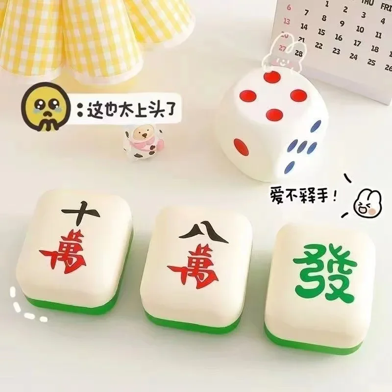 

5pcs simulate Mahjong children's game squeeze toys stress relief toys and stress relieving tools PU elasticity vent toy