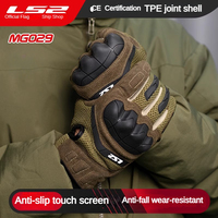 LS2 Original Motorcycle Gloves CE Certification Full Finger Racing Gloves Men Leather Touch Screen Waterproof Breathable Gloves