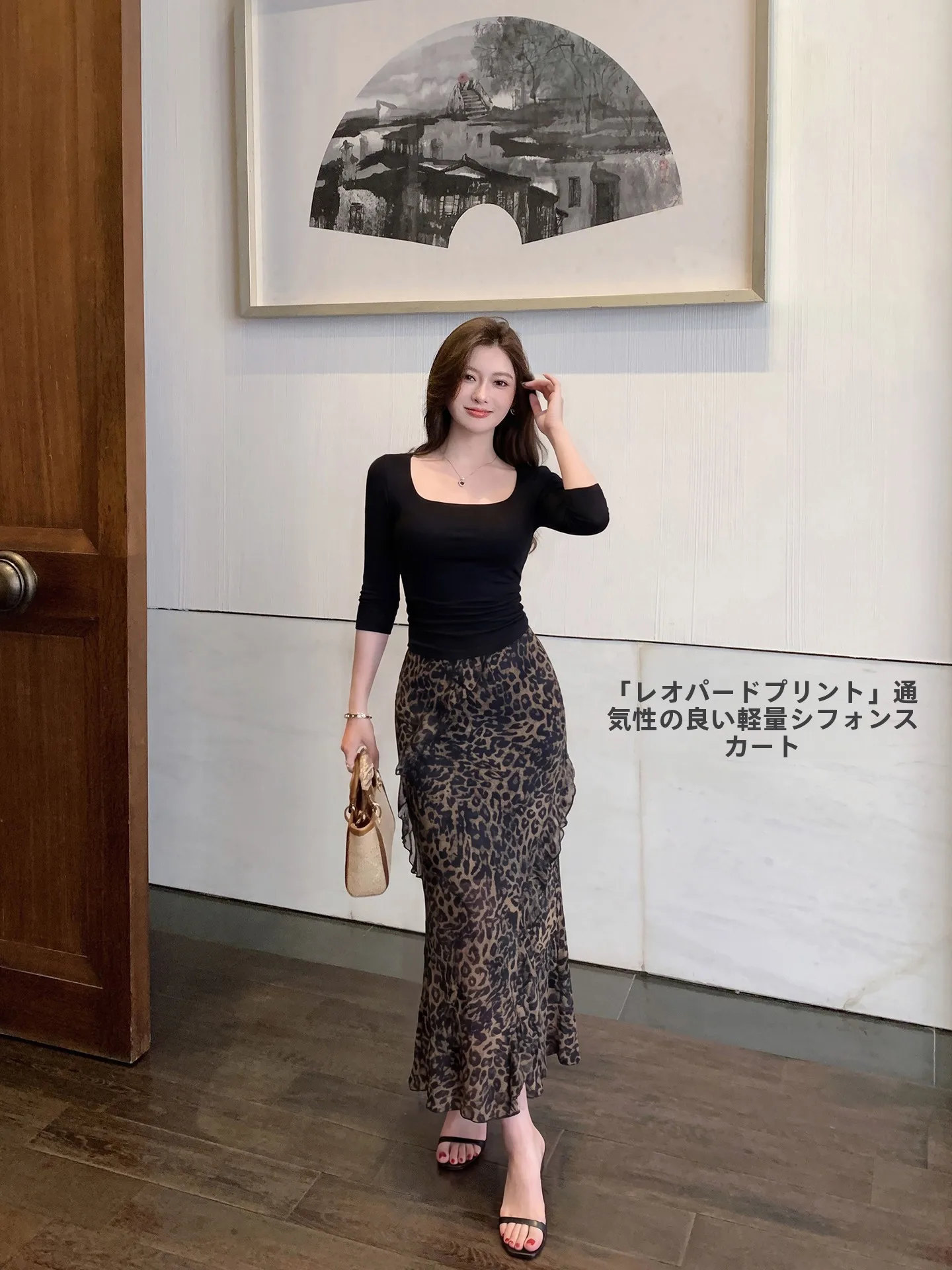 

Элегантная женская летняя модная юбка-рыбка с леопардовым принтом, высокой талией, средней длины, из полиэстера, для повседневной носки