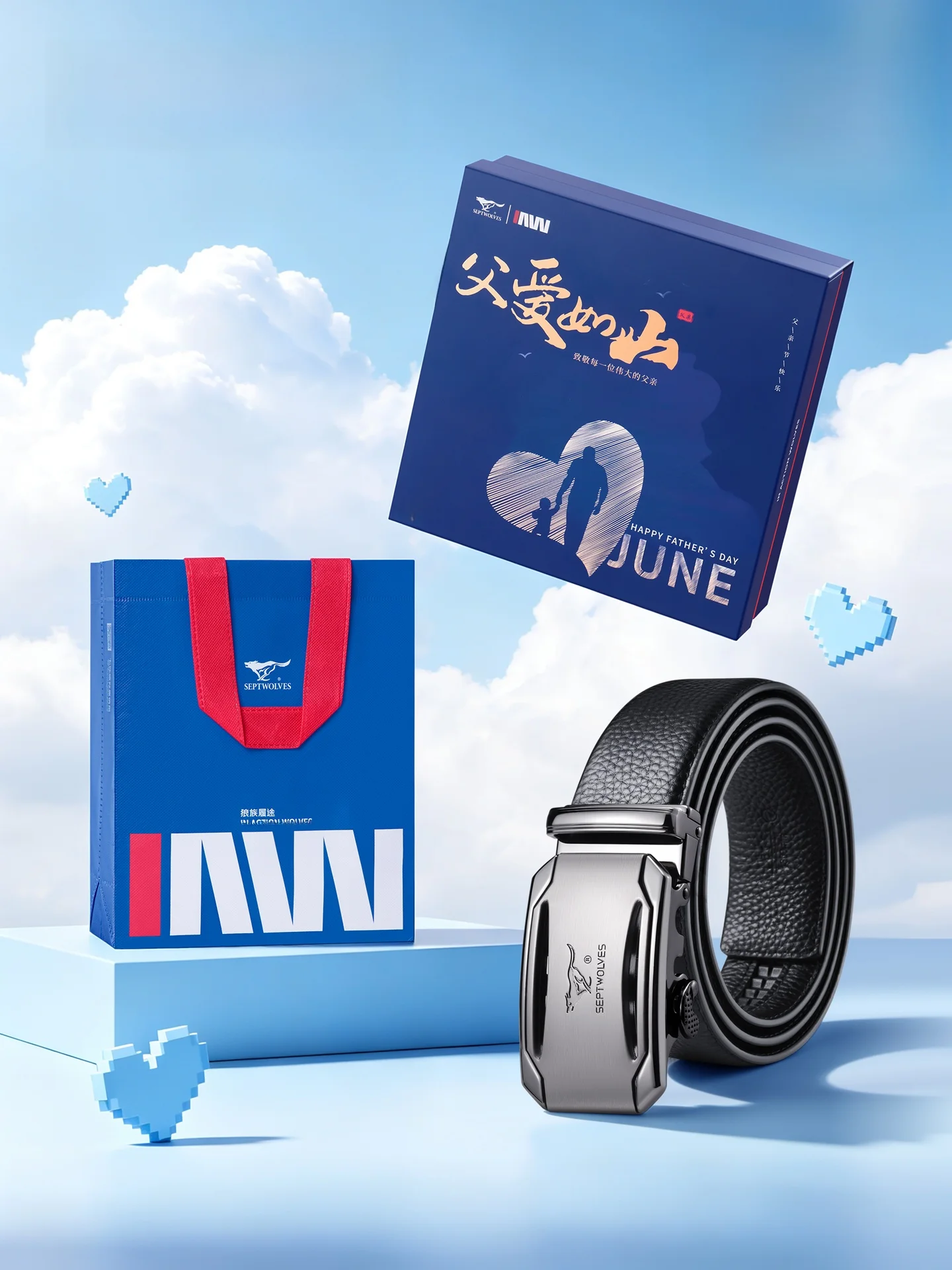 cinturon-para-hombre-septwolves-modelo-2026-piel-de-vacuno-de-primera-capa-hebilla-automatica-regalo-para-el-dia-del-padr