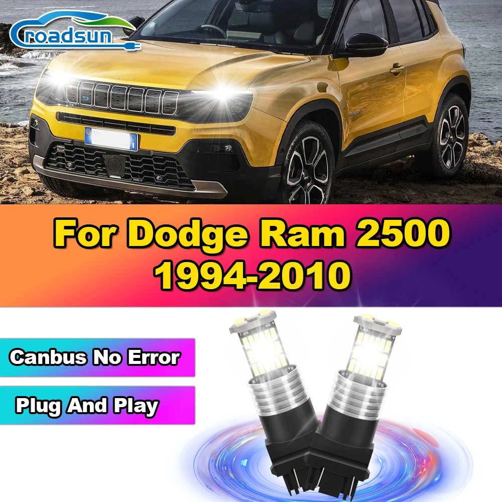 

2PCS 3157 P27/7W T25 LED Auto Lights 3400LM Reverse Lamps Bulbs 12V For Dodge Ram 2500 1994-2004 2005 2006 2007 2008 2009 2010
