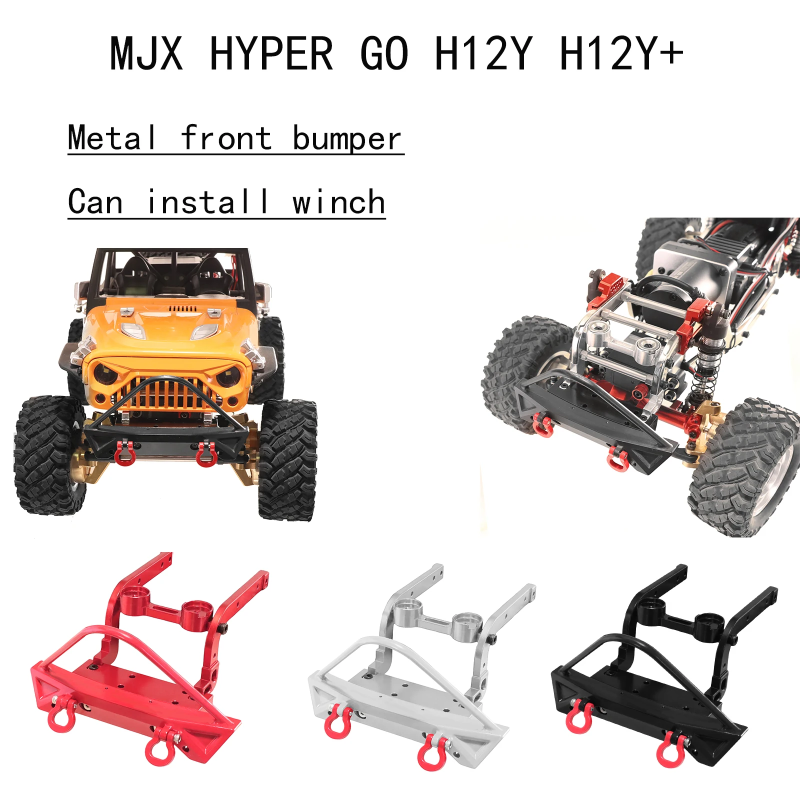 Aluminum alloy front bumper with electric winch for MJX HYPER GO H12Y H12Y+RC Car upgrade parts and accessories