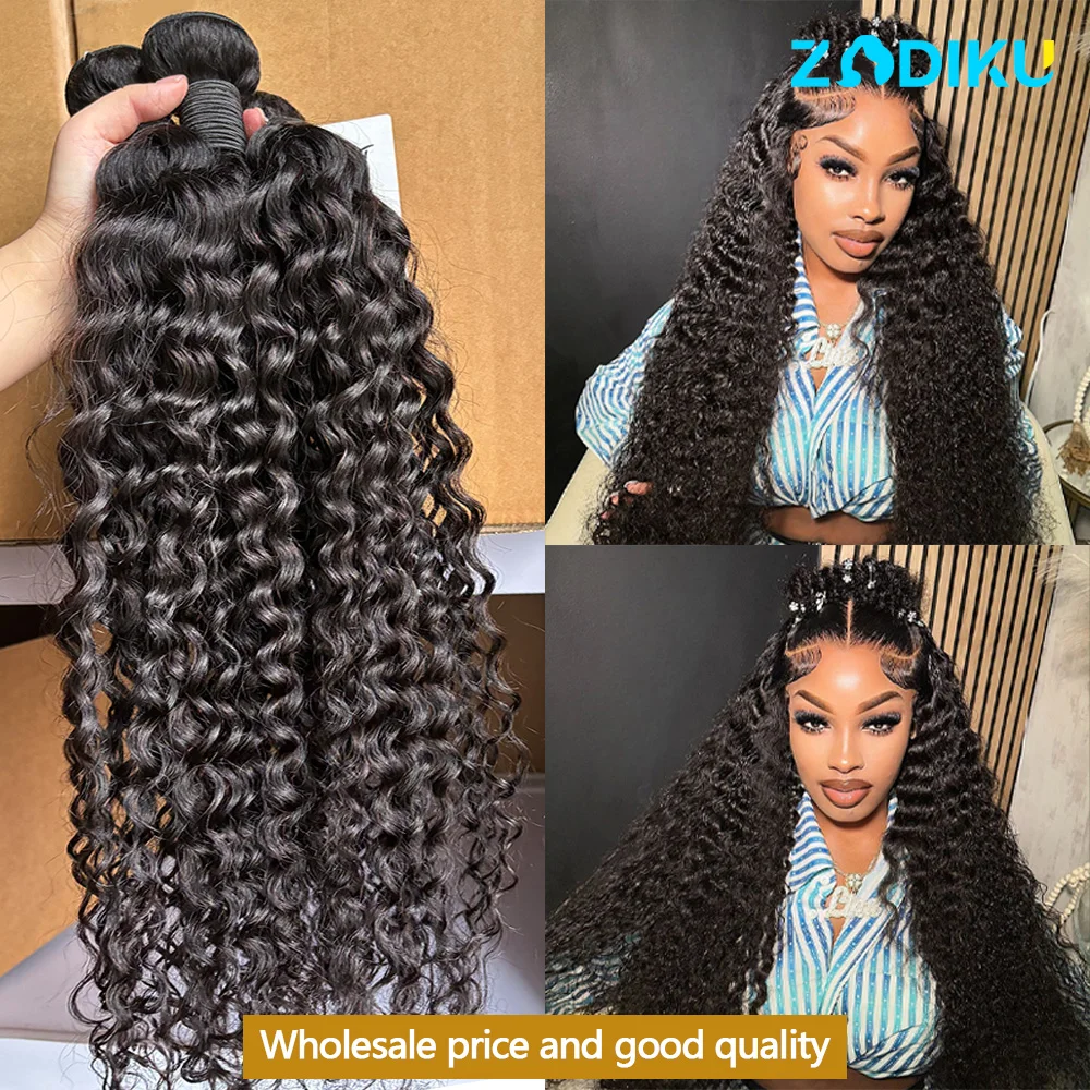 3 قطعة 30 30 30 بوصة موجة المياه حزم نطاط لينة مجعد الشعر حزم 100% البرازيلي الشعر البشري حزم 12A وصلات شعر خام