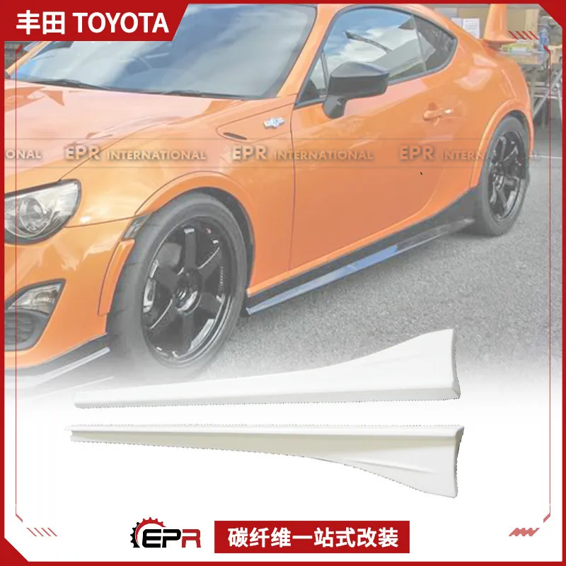 

Suitable for Toyota GT86 Subaru BRZ ZELE carbon fiber surround, body side skirt, skirt side surround