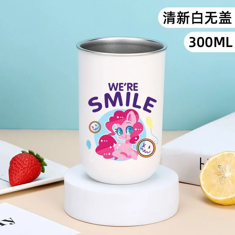 My Little Pony Cute and Fashionable Mouthwash Cup 304 Stainless Steel Household Toothbrush Cup Children's Student Wash Water Cup