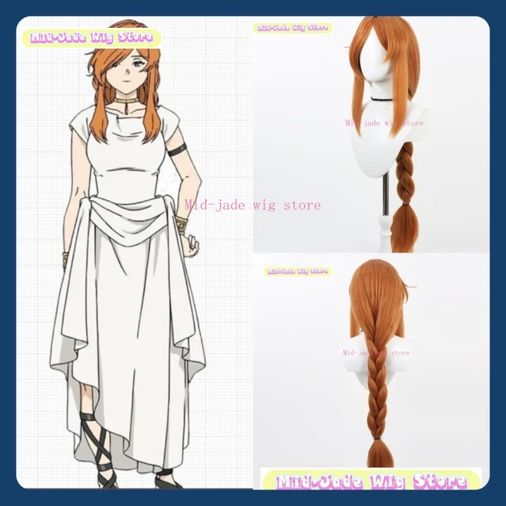 

Mid-jade Wig Store Frieren Flamme Cosplay Wig Anime Game Role Playing Synthetic Hair Halloween Party