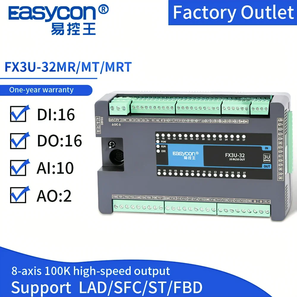 

Easycon PLC плк FX3U-44MR 8-Channel High Speed Counter 10AI 2AO DI24 DO20 PLC Programmable Logic Controller