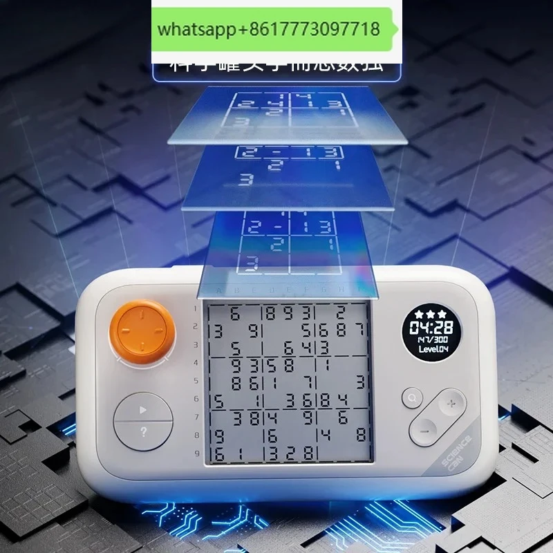 

Sudoku brain logic thinking training game for elementary school students and children, introductory nine grid puzzle toy