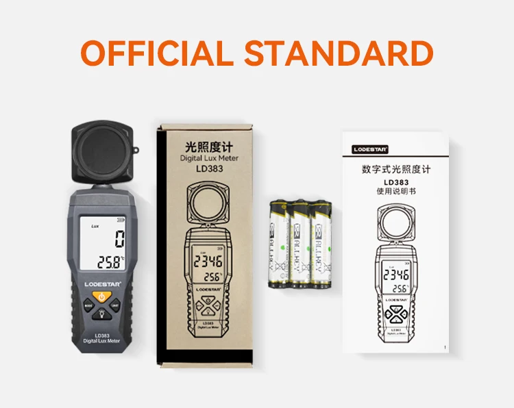 LODESTAR LD383 Light Meter Digital Illuminance Meter Handheld Ambient Temperature Measurer with Range up to 200,000 Lux Luxmeter