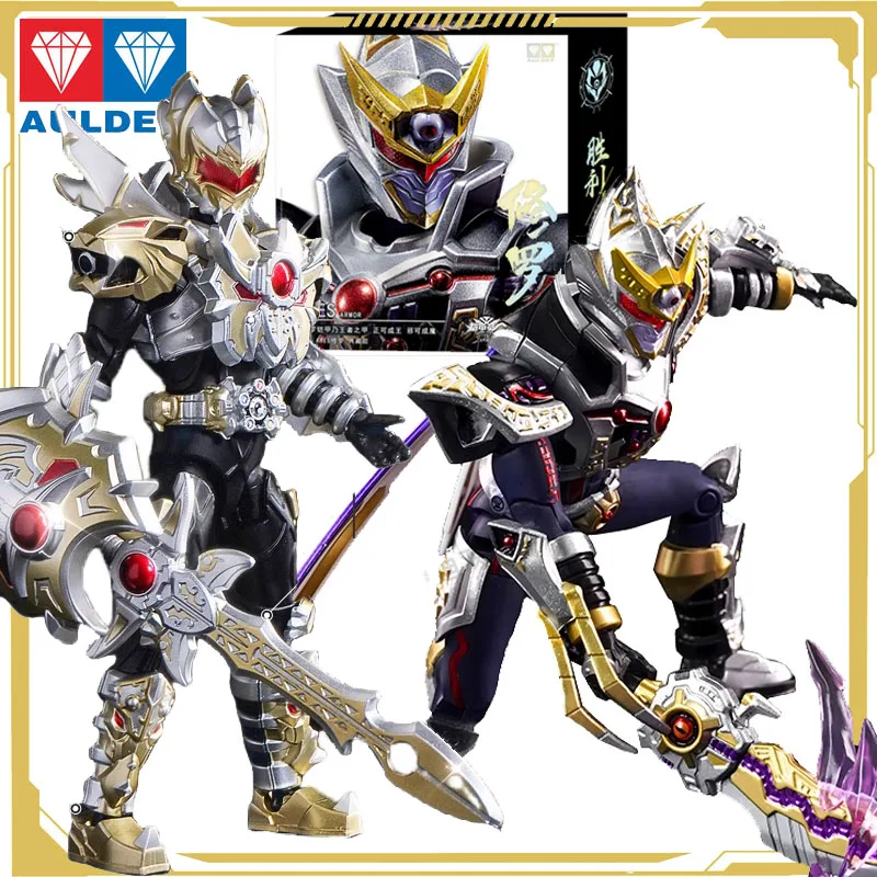 

Auldey Original Armor Hero Anime Figure Fine Coating Plate Movable Doll Collection Action Figure Toys for Boys Girls Kids Gift