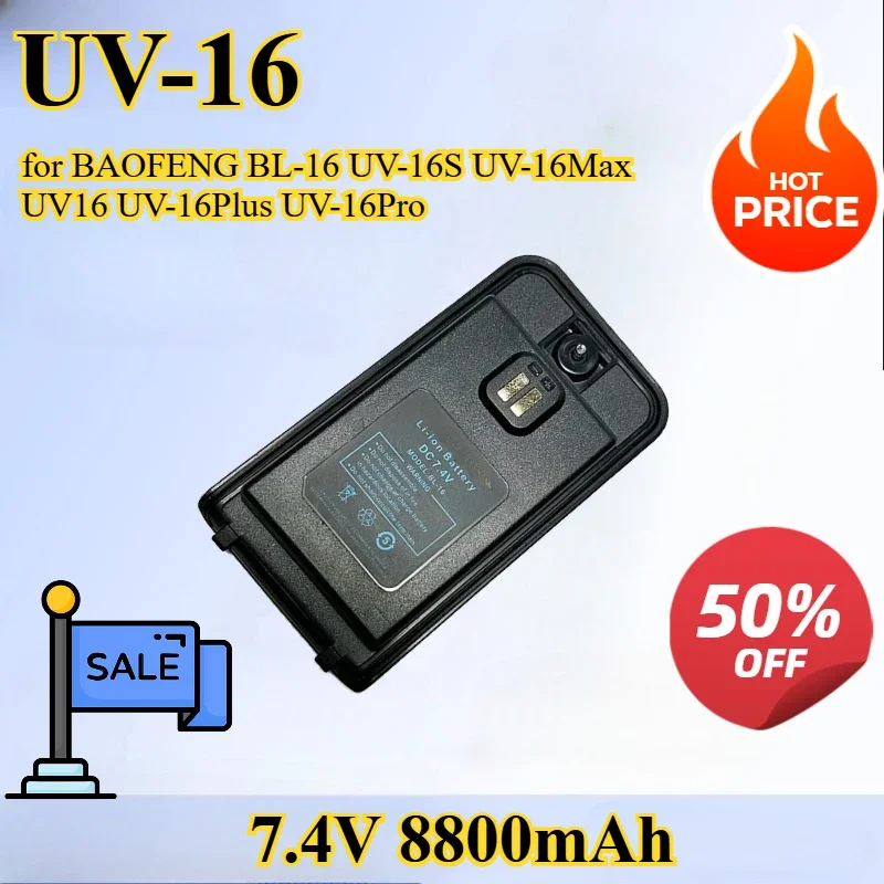

7.4V 8800mAh UV-16 Intercom Battery Suitable for BAOFENG BL-16 UV-16S UV-16Max UV16 UV-16Plus UV-16Pro Lithium-ion Battery