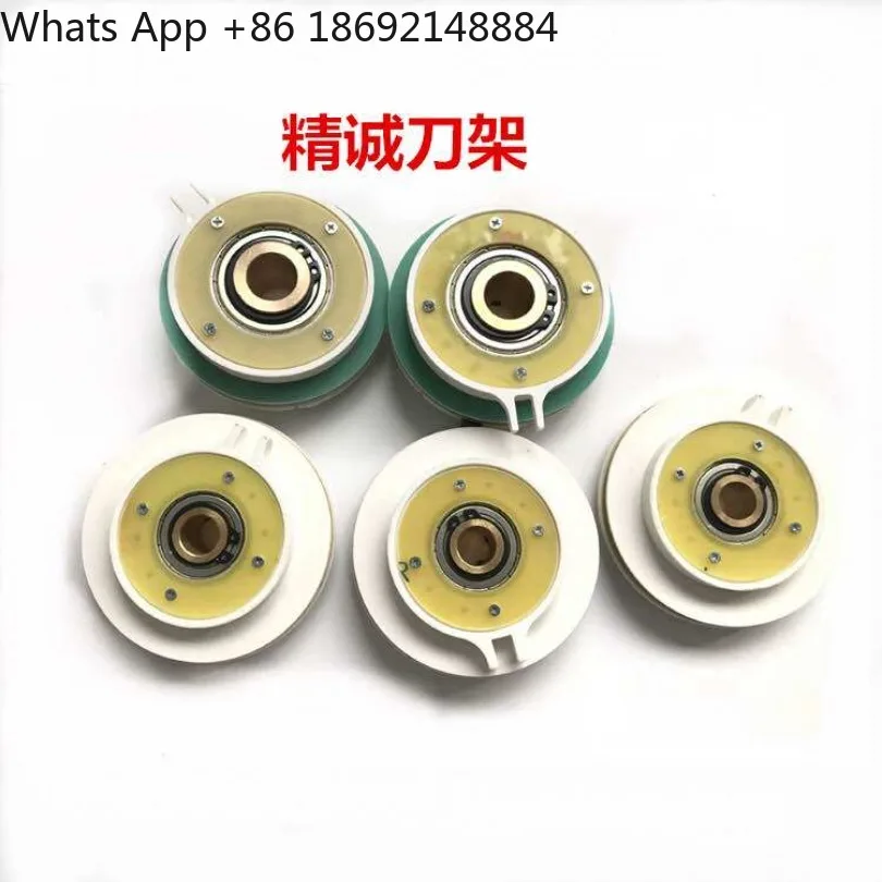 Machine tool precision numerical control tool holder transmitter JX-4/4A/4B/4AW/4BW4W6W transmitter encoder spot