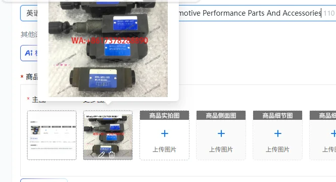 valvola-a-farfalla-impilabile-per-modelli-msw-msa-msb-02x-02y-msb-03x-y-ricambi-e-accessori-per-auto-ad-alte-prestazioni