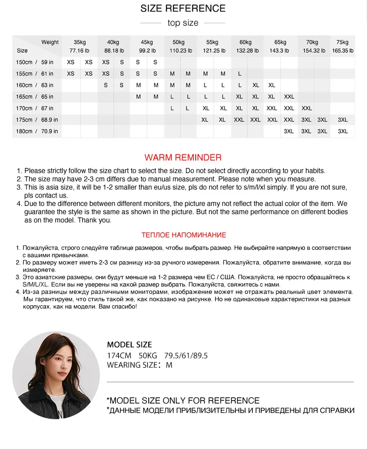 Semir Cotton Jacket Women Patchwork Loose Cotton Jacket Retro 2024 Winter New Furry Hooded Puffer Coat Trendy Cotton Jacket