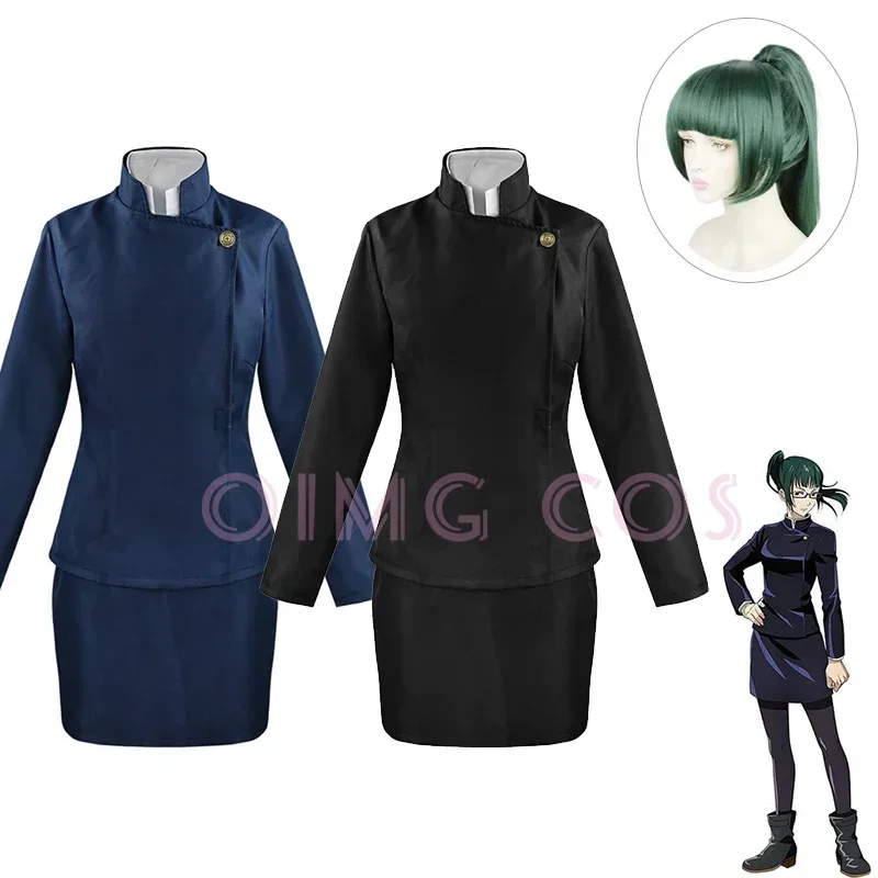 Zenin Maki Cosplay Kostuum Rok Anime Uniform Carnaval Halloween Kostuums MN1