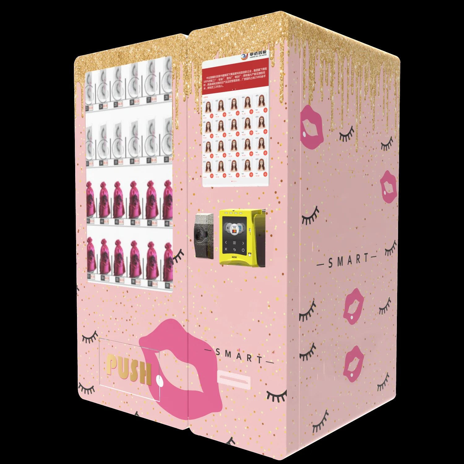 10.1 بوصة تعمل باللمس آلة بيع صغيرة كونترتوب آلات بيع كونترتوب