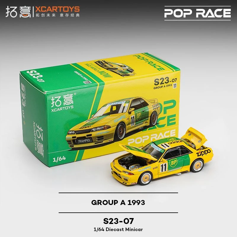 POP RACE 1:64 Nissan Skyline GT-R (BNR32) GROUP A 1993 Alloy Die Cast Car Model Collection Gift