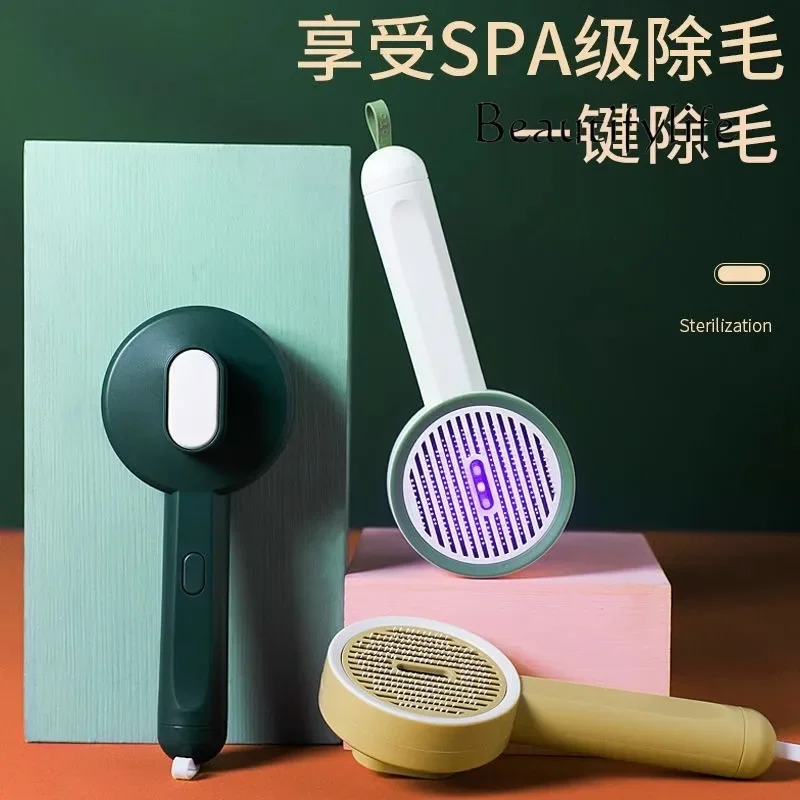 

расческа для кошек Cat comb hair removal stroking cats pet supplies large dog hair combing special