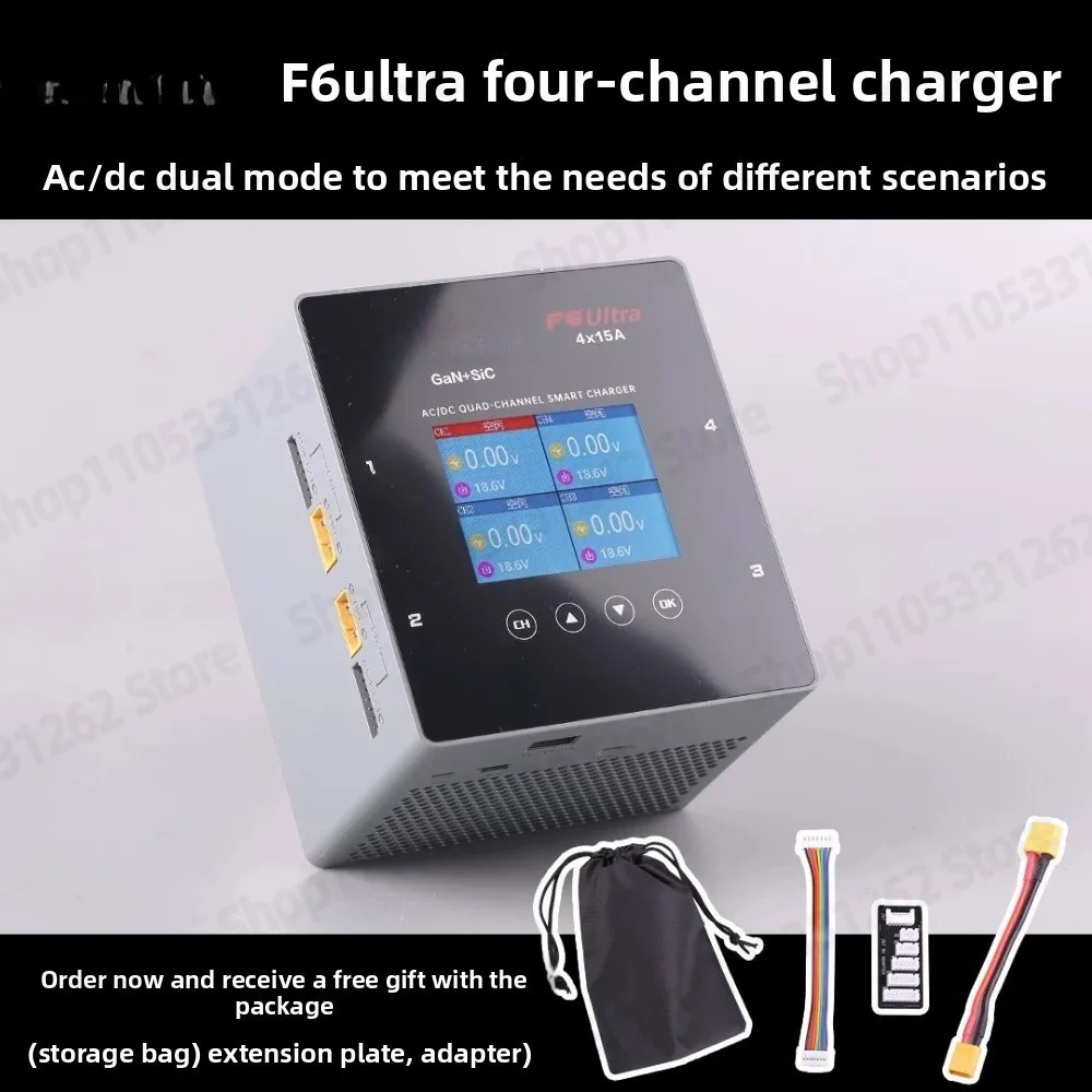 For F6 Ultra 1000W 4 Channel Smart Balance Charger 15A AC/DC GaN + SiC for LiPo LiHV 1-6S RC Battery Package 1
