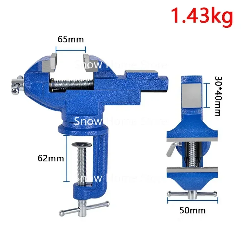 1pc Type-50 60 70 Universal Bench Vice Machine Vise Clamp Full Metal Multifunction Woodworking Tools for DIY Table Use