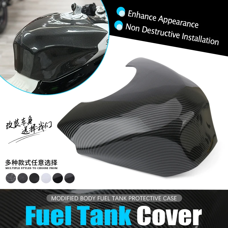 Motorcycle Accessories Fuel Gas Tank Cover Protector Fuel Cap Protective Shell  For 675SR-R 675 SR 675SR