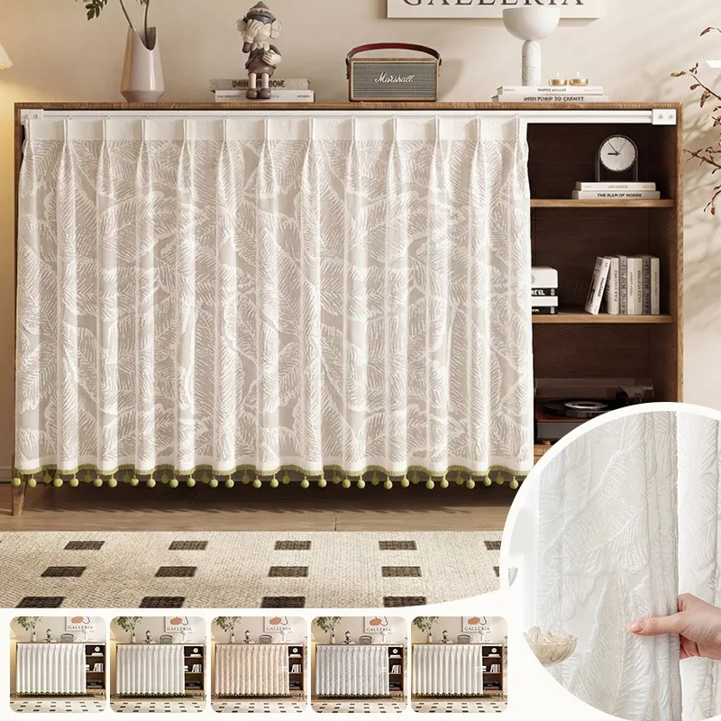 Elegant Sheer Gauze Cabinet Curtain Pom‑pom Trim No‑Drill Slide Rail Dustproof Cover For Shelf Cupboard Shoe Bookcase Home Decor