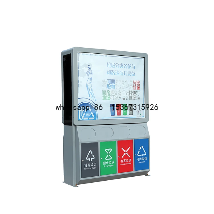 reasonable price trash bin solar powered light box solar power trash can with advertising light box outdoor solar light box