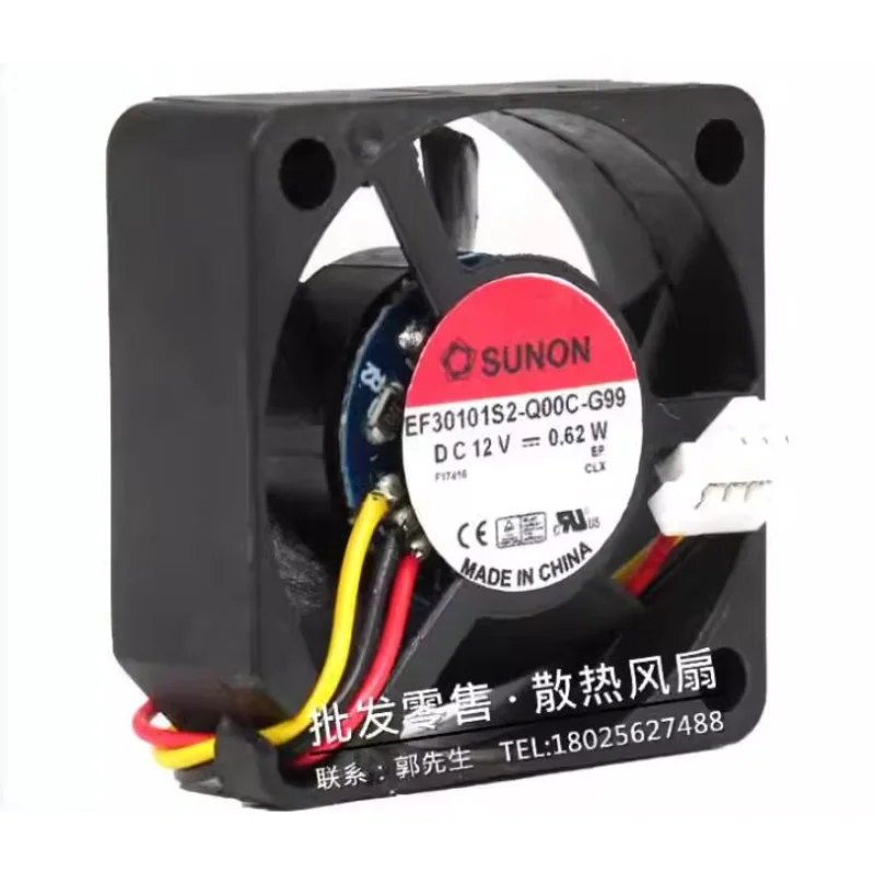 SUNON EF30101S2-Q00C-G99 DC 12V 0.62W 30x30x10mm 3-Wire Server Cooling Fan