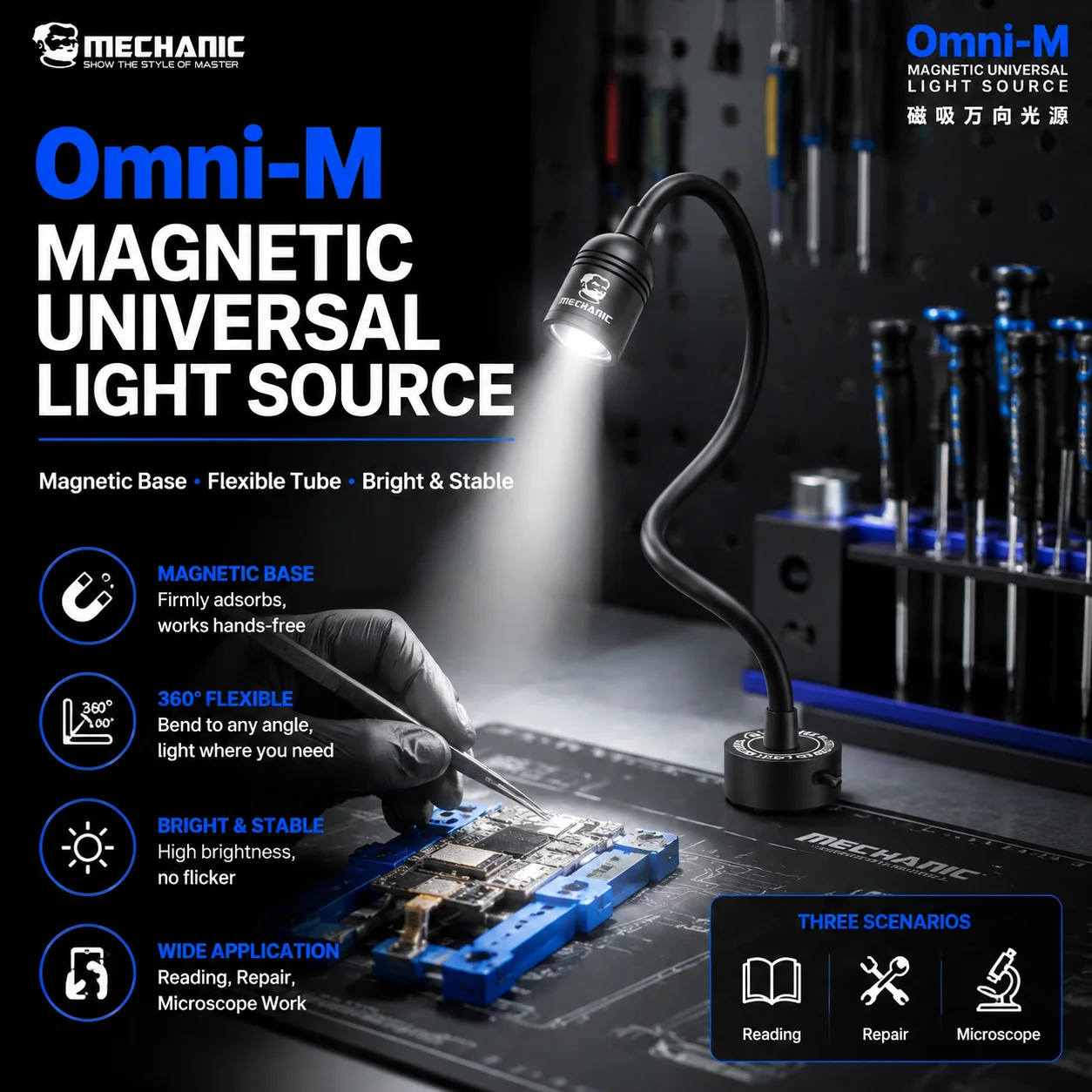 MECHANIC Omni-M Magnetic LED Microscope Light 5W High CRI Touch Dimmable Lamp for Phone PCB Repair Workbench