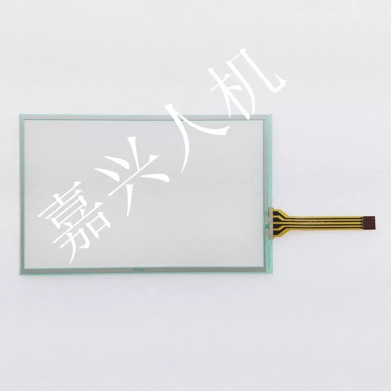 for HMIGXO3501 3502 Touchpad Touch Panel Protective Mask Film Large Stock