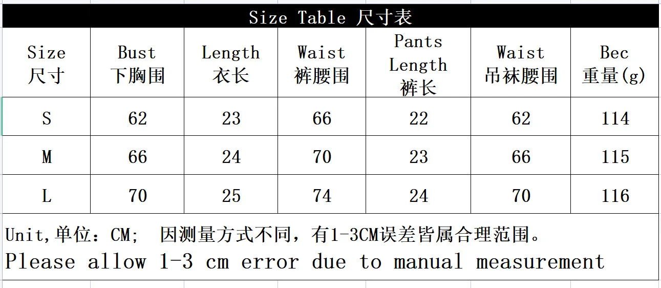 2025 new European and American AliExpress mesh perspective embroidery garter belt sexy underwear four-piece set of fun set 2120