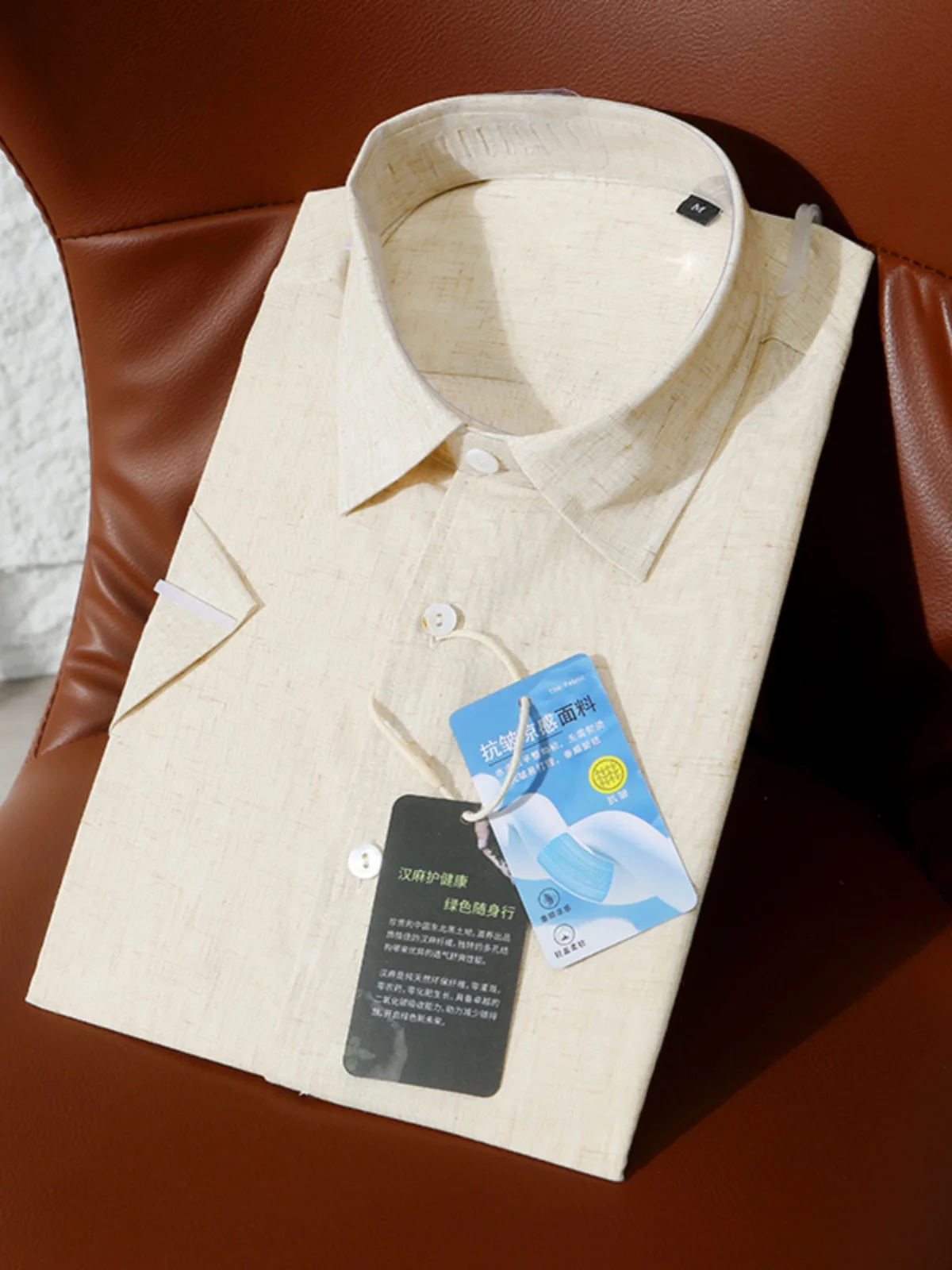 

Итальянская роскошная мужская ort Sve irt Haax Fiber против морщин, прохладная шелковая летняя высококачественная подставка, дышащая влажная я