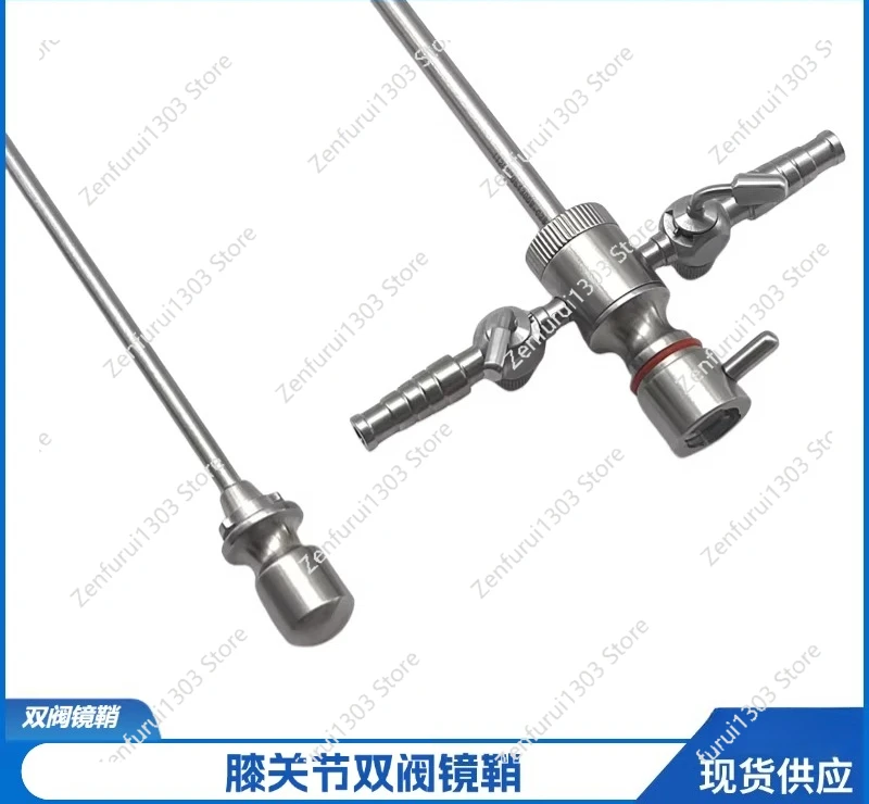 Knee arthroscopy sheath high definition wide angle arthroscopy double valve mirror puncture needle obturator UBE mirror sheath
