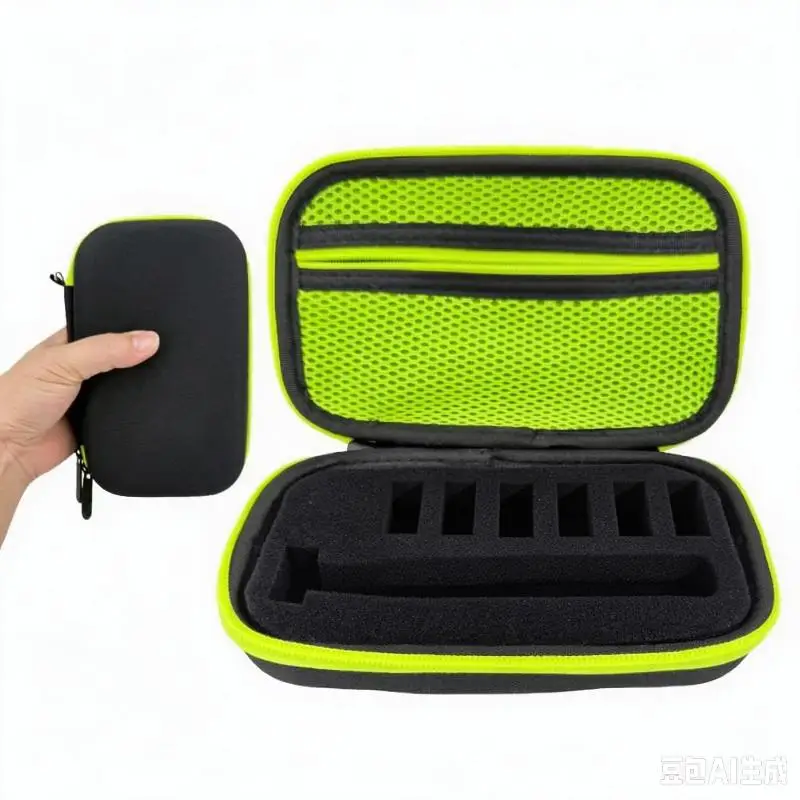 Hard Shell Electric Trimmer Shaver Storage Bag Shockproof Travel Case for  OneBlade QP2520 QP2530 Gift Choice