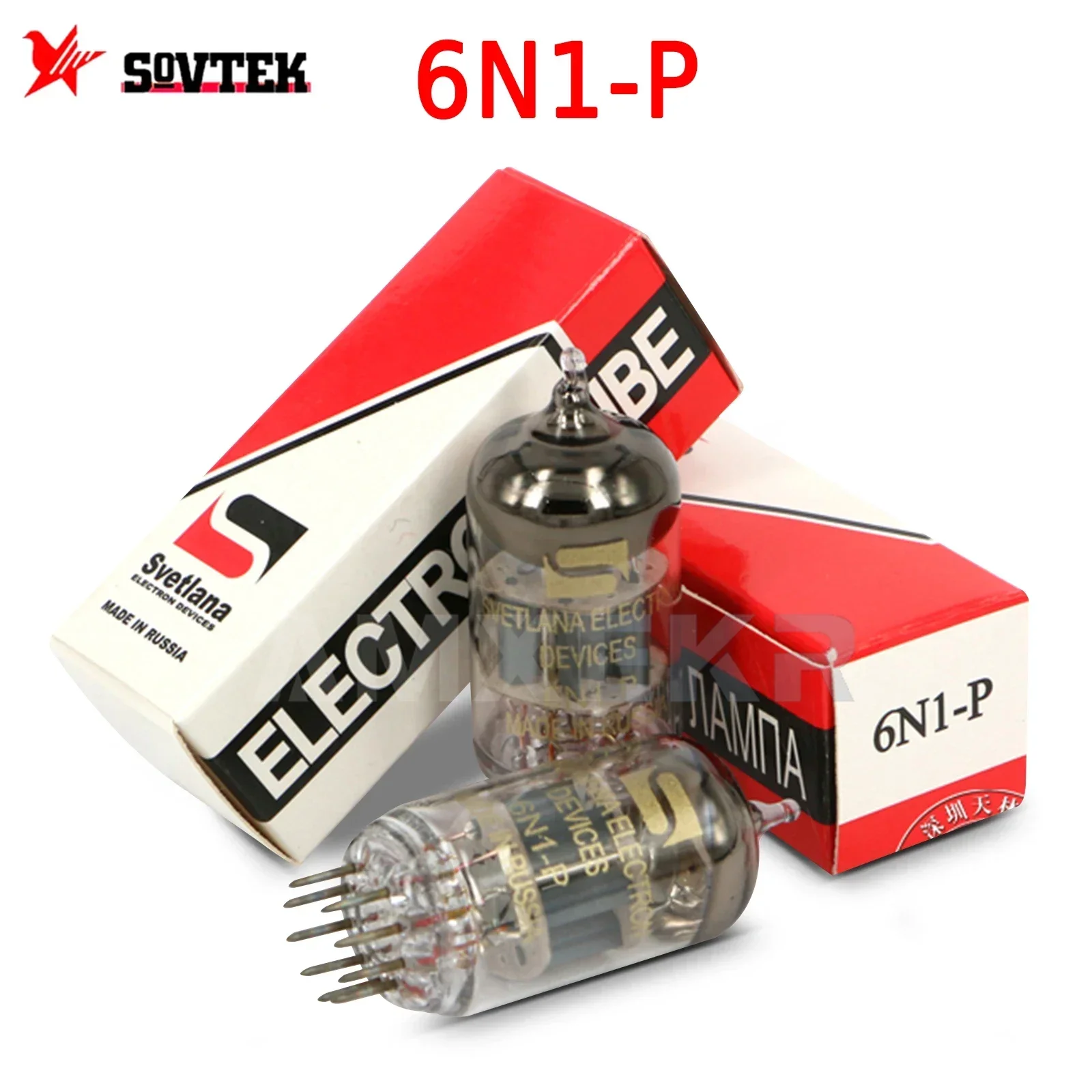 Svetlana 6N1-P 6N1P Vacuum Tube Upgrade ECC85 6H1N 6N1 HIFI Audio Valve Electronic Tube DIY Amplifier Kit Match Quad