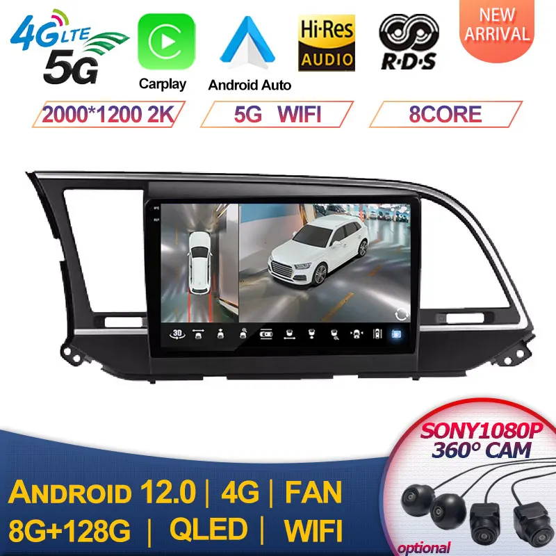 

For Hyundai Elantra 6 2016 - 2018 Android 12 Car Radio Stereo Multimedia Navigation Video Player GPS Wireless Carplay RDS DSP 4G