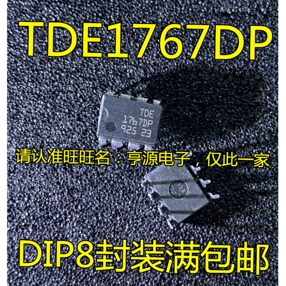 1-50PCS LM339M LM339 LM339MX BQ2000T BQ2000 TDE1767DP TDE1767 1767DP LTC1435CS LTC1435IS LTC1435