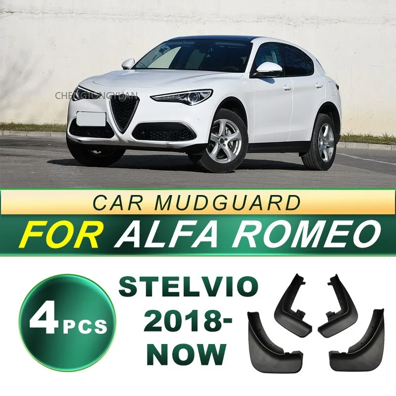 Car Mudflaps Front Rear Mudguards For Alfa Romeo Stelvio 2017-2025 Splash Guards Mud Flap Car fender Soft plastic Accessories