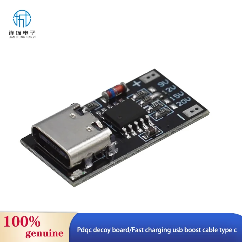 PD Power Delivery & QC 3.0 Dual Protocol USB-C Boost Cable Fast Charging Adapter Cable for Router Modem QC Bait Board
