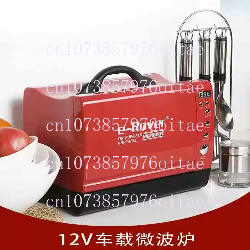 Wave-Box RV Modified 12V220V Dual Use in Car and Home Portable Small Size Battery DC Car Microwave Oven