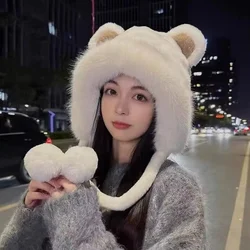 Winter Bear Plush Hat Outdoor Cycling Ear Protection Hat Thickened Warm Hat Casual Fleece Girls Hat Women's Warmth Essentials