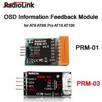 Radiolink PRM-01 PRM-03 OSD Data/Voltage/Information Feedback Module GPS Height Speed and Voltage for AT9 AT9S Pro AT10 AT10II