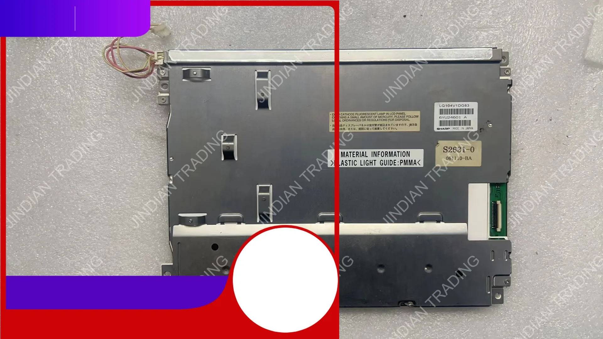 

LQ104V1DG83 Original A+ Grade 10.4 inch 640*480 LCD Display Screen for Industrial Application & Game Player for SHARP