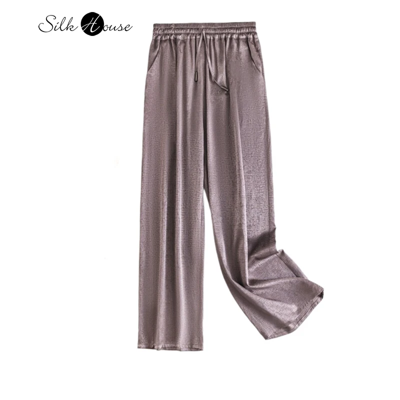 Women's Fashion New 93% Natural Mulberry Silk Jacquard SangBo Stain High Waist Loose Casual Versatile Straight Leg Pants