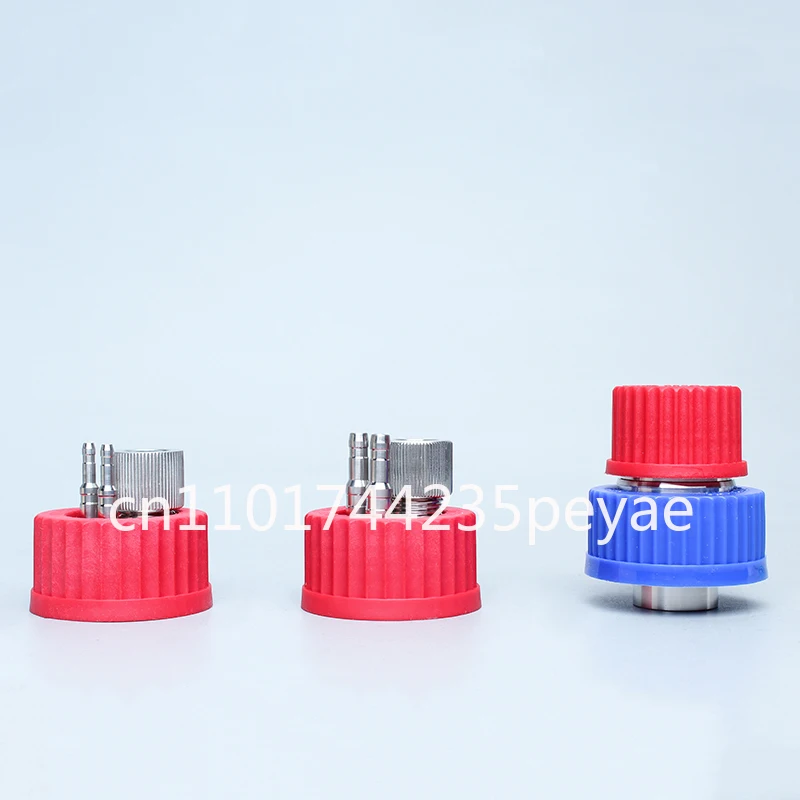 GL45 Universal Bottle CapPH Electrode Sampling Mouth for GL45 Fermenter Refill Bottle Sampling Receiver Bottle Mouth Accessories